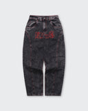 Jean Gris Baggy King Washed